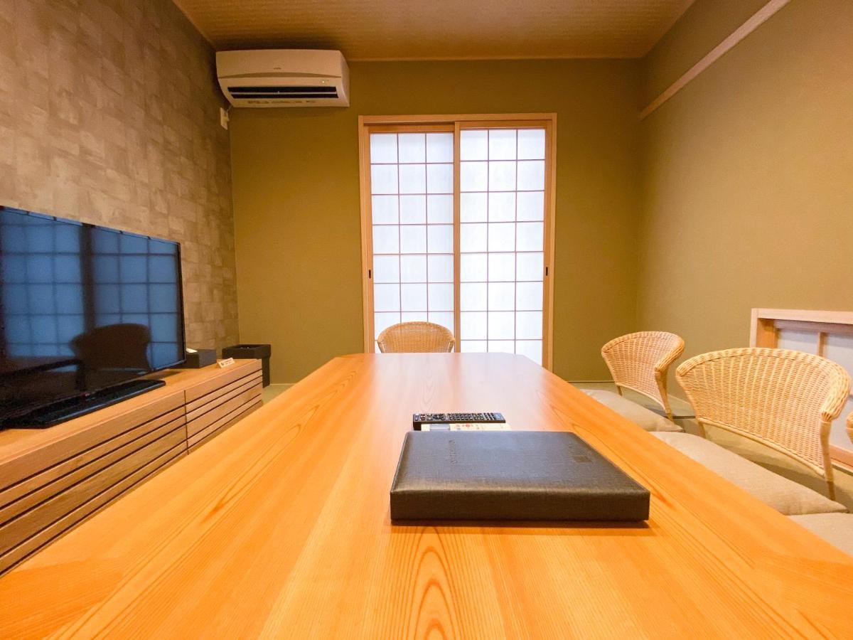 Rinn Tsukinowa West Kyoto Extérieur photo